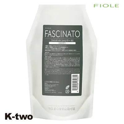フィヨーレ シャンプー 【 ファシナート シャンプー EZ 550ml】 FASCINATO ヘアケア サロン専売品 K-two