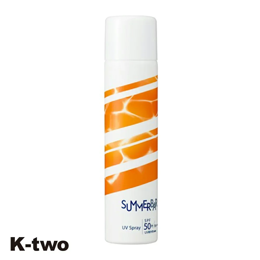 デミコスメティックス 日焼け止め 【 サマーバー UVスプレー 80g】 DEMI UV 紫外線 サロン専売品 K-two