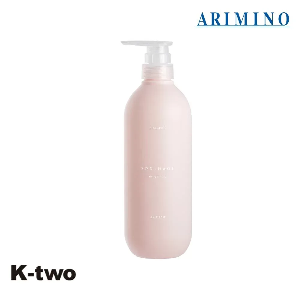 アリミノ スプリナージュ【 シャンプー モイストヴェール 680ml 】ARIMINO サロン専売品 K-two