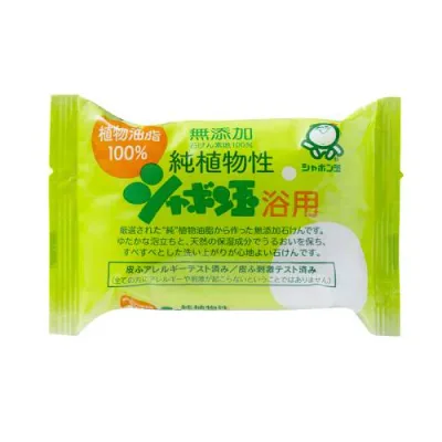 純植物性シャボン玉浴用石けん(100g)