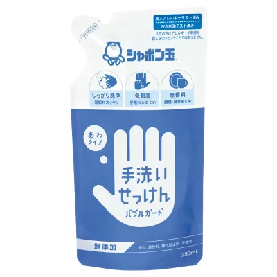 シャボン玉 手洗いせっけん バブルガード 詰め替え250ml