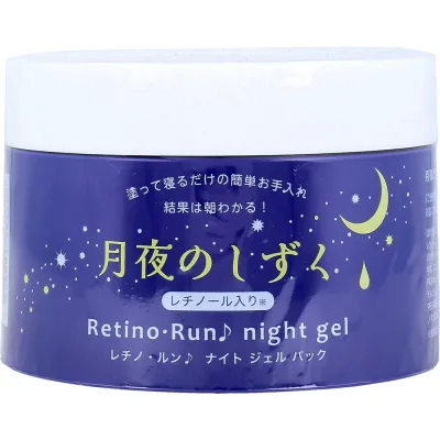 月夜のしずく レチノ・ルン♪ ナイトジェルパック 180g