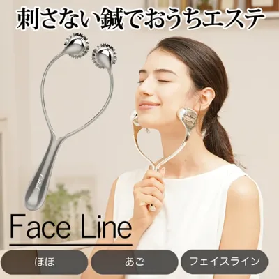 【マラソン限定3%OFFクーポン】cellsh セルシュ エステローラー 刺さない 美容鍼 美顔ローラー マッサージローラー セルフ マッサージ ほほ あご フェイスライン 小顔 引き上げル フェイシャル 美容 鍼 ローラー ほぐし たる型ヘッド Y字 美容ローラー プレゼント 女性