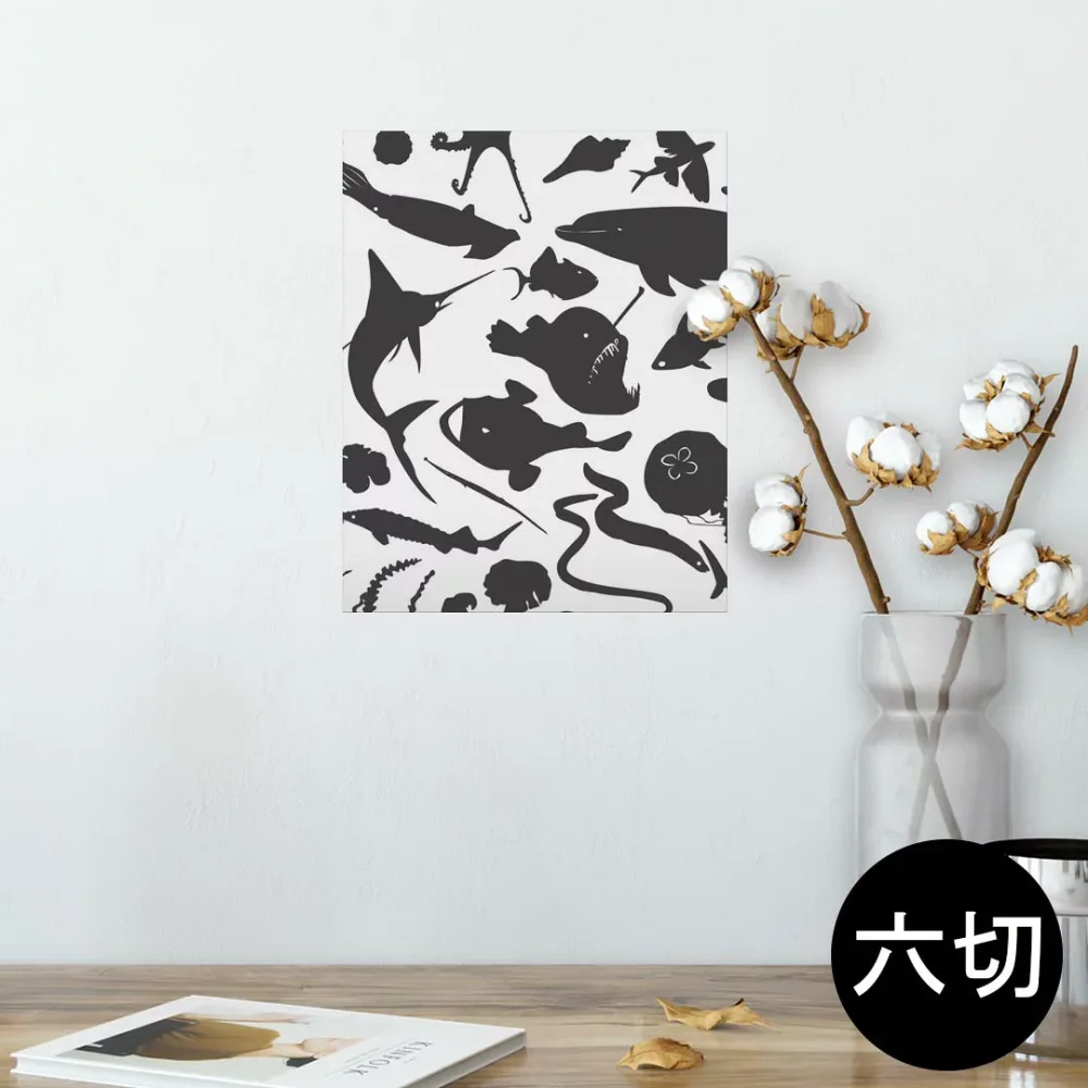 Poster Wall Sticker Sticker Sticker Decoration 203 x 254 Six Cut Photo Photo Wall Interior Stylish Removable Wall Sticker Poster 003424 Sea Animal Illustration