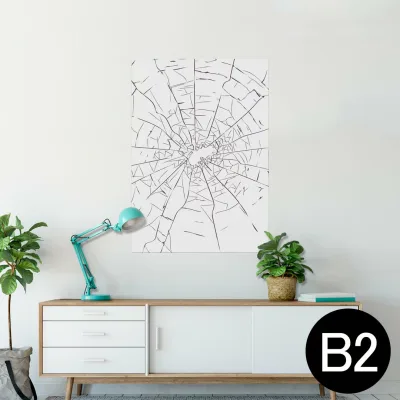ポスター ウォールステッカー シール式ステッカー 飾り 515×728mm B2 写真 フォト 壁 インテリア おしゃれ 剥がせる wall sticker poster 013559 ガラス 破片 穴