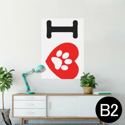 ポスター ウォールステッカー シール式ステッカー 飾り 515×728mm B2 写真 フォト 壁 インテリア おしゃれ 剥がせる wall sticker poster 000921 犬 ハート