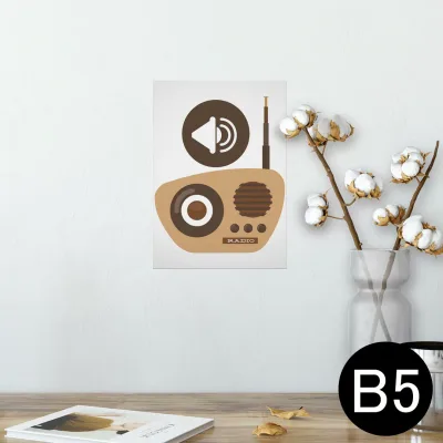 ポスター ウォールステッカー シール式ステッカー 飾り 182×257mm B5 写真 フォト 壁 インテリア おしゃれ 剥がせる wall sticker poster 011938 ラジオ シンプル マーク