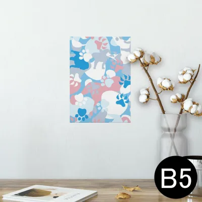 ポスター ウォールステッカー シール式ステッカー 飾り 182×257mm B5 写真 フォト 壁 インテリア おしゃれ 剥がせる wall sticker poster 004654 迷彩 カモフラ 犬