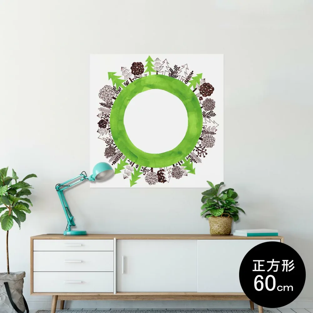 ポスター ウォールステッカー シール式ステッカー 飾り 90×90cm Lsize 正方形 壁 インテリア おしゃれ 剥がせる wall sticker poster 014213 風景 木 植物