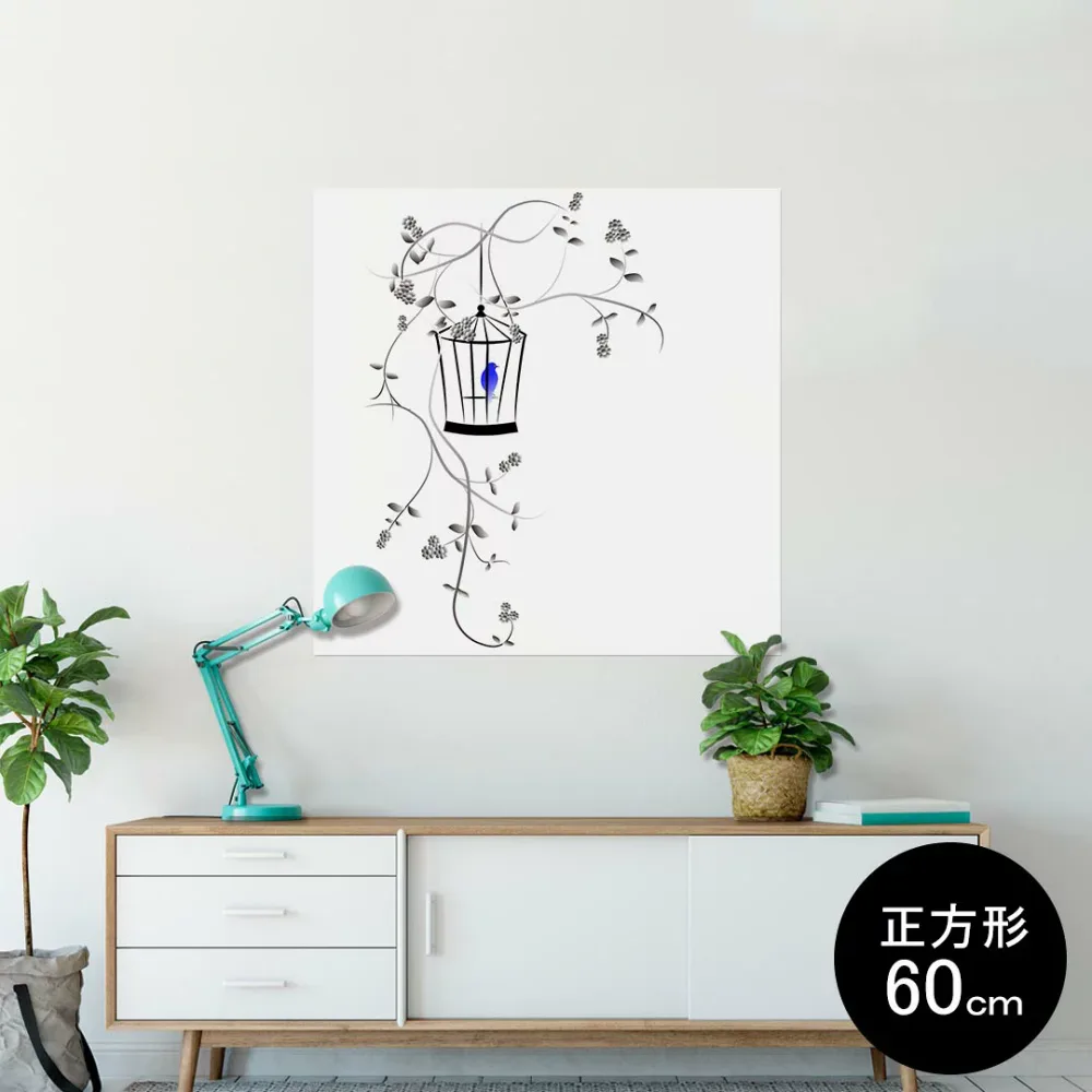 ポスター ウォールステッカー シール式ステッカー 飾り 60×60cm Msize 正方形 壁 インテリア おしゃれ 剥がせる wall sticker poster 009317 鳥 植物 青