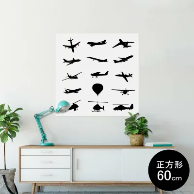 ポスター ウォールステッカー シール式ステッカー 飾り 60×60cm Msize 正方形 壁 インテリア おしゃれ 剥がせる wall sticker poster 010028 乗り物 シンプル 白 黒