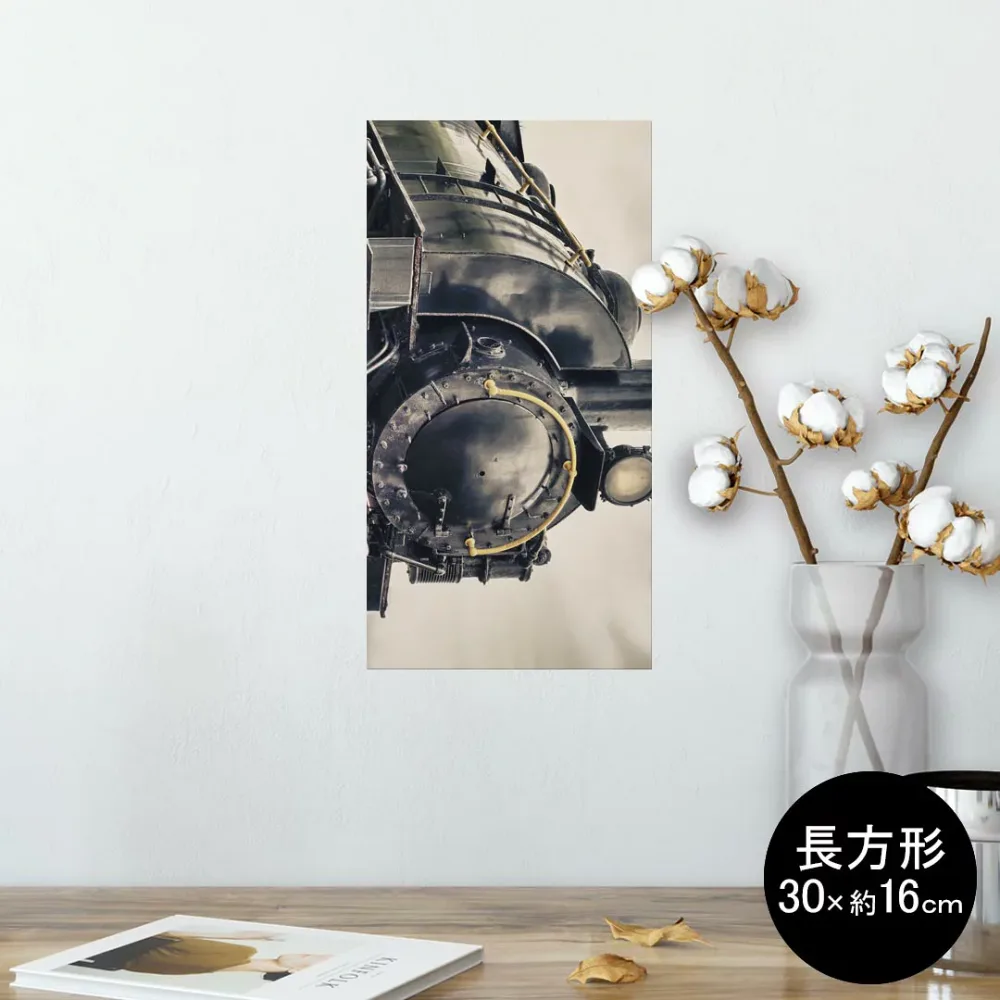 ポスター ウォールステッカー 長方形 シール式ステッカー 飾り 30×16cm Ssize 壁 インテリア おしゃれ 剥がせる wall sticker poster 007342 写真 機関車 電車