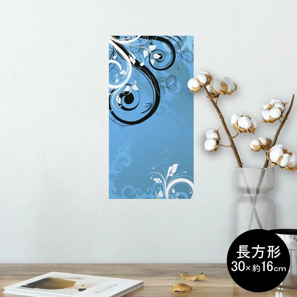ポスター ウォールステッカー 長方形 シール式ステッカー 飾り 30×16cm Ssize 壁 インテリア おしゃれ 剥がせる wall sticker poster 008284 青 ブルー 植物