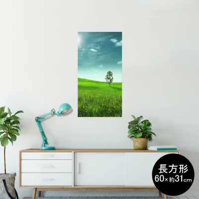 ポスター ウォールステッカー 長方形 シール式ステッカー 飾り 60×31cm Msize 壁 インテリア おしゃれ 剥がせる wall sticker poster 002526 景色 風景 写真
