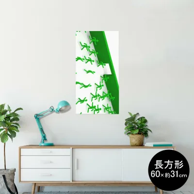 ポスター ウォールステッカー 長方形 シール式ステッカー 飾り 60×31cm Msize 壁 インテリア おしゃれ 剥がせる wall sticker poster 008296 非常口 人物 緑 グリーン