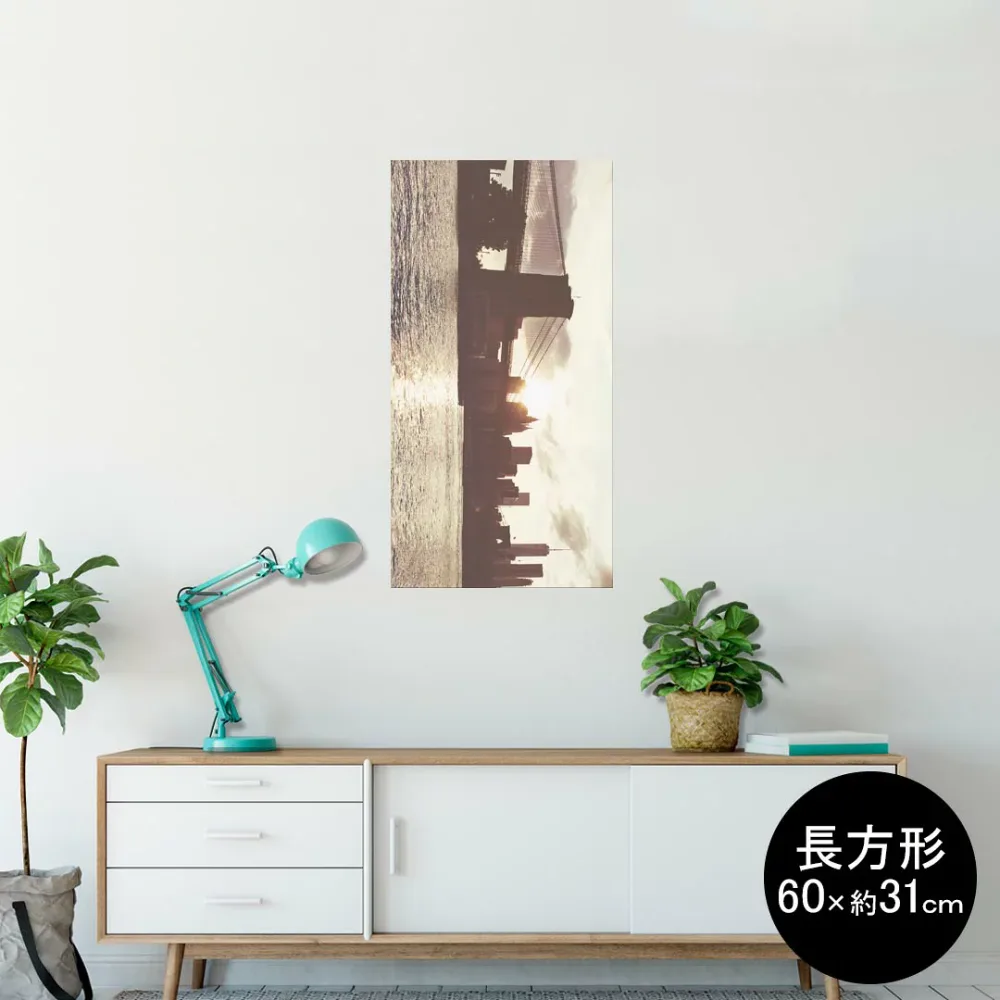 ポスター ウォールステッカー 長方形 シール式ステッカー 飾り 60×31cm Msize 壁 インテリア おしゃれ 剥がせる wall sticker poster 010766 風景 写真 景色