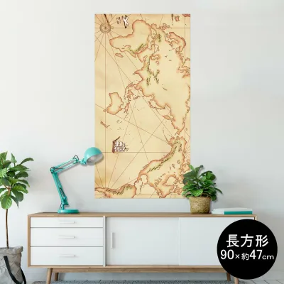 ポスター ウォールステッカー 長方形 シール式ステッカー 飾り 90×47cm Lsize 長方形 壁 インテリア おしゃれ 剥がせる wall sticker poster 001191 地図 船
