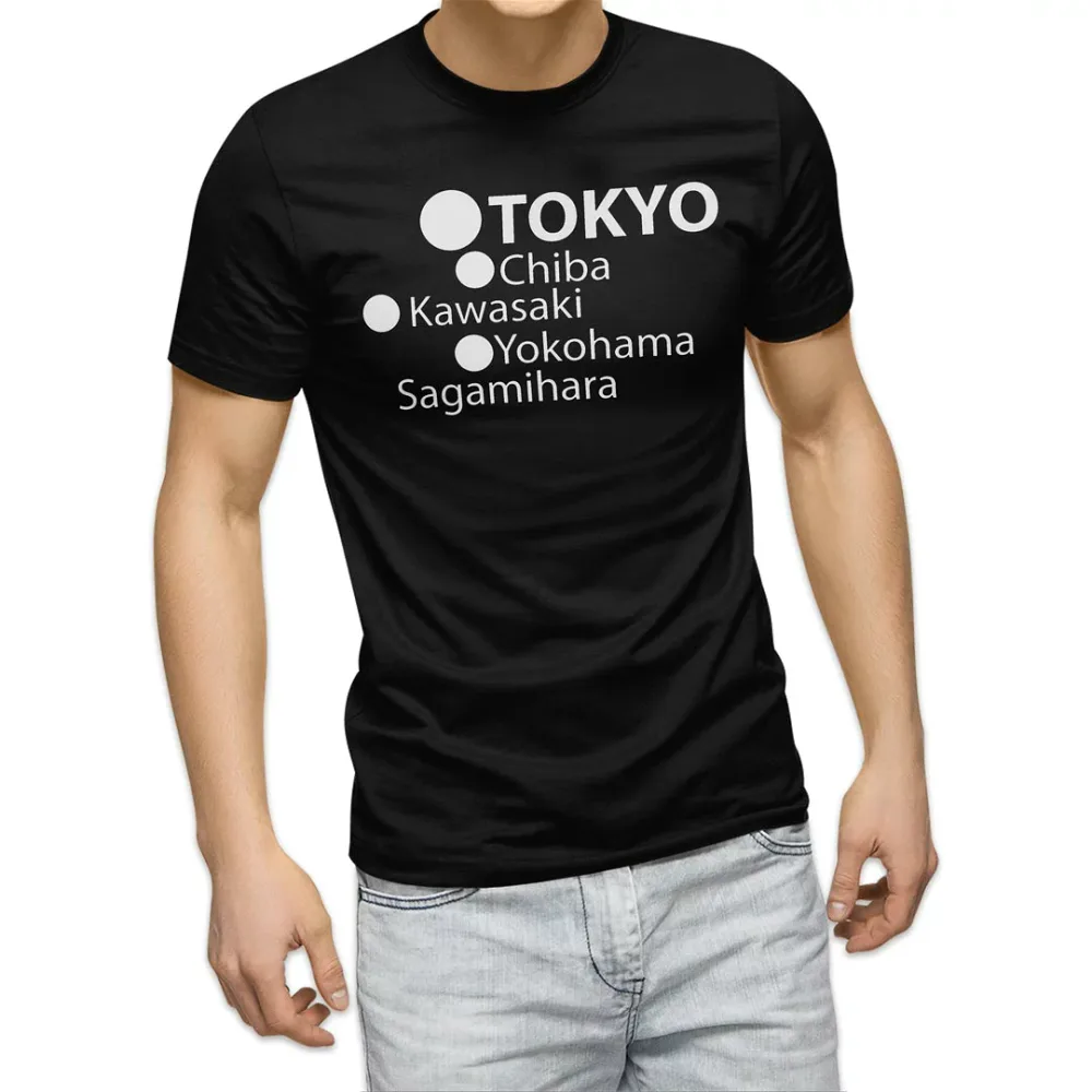 tシャツ メンズ 半袖 ブラック デザイン XS S M L XL 2XL Tシャツ ティーシャツ T shirt 黒 017718 文字 英字 おしゃれ TOKYO chiba 文字 東京
