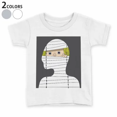 tシャツ キッズ 半袖 白地 デザイン 90 100 110 120 130 140 150 160 Tシャツ ティーシャツ T shirt 026226 ハロウィン 包帯 Halloween