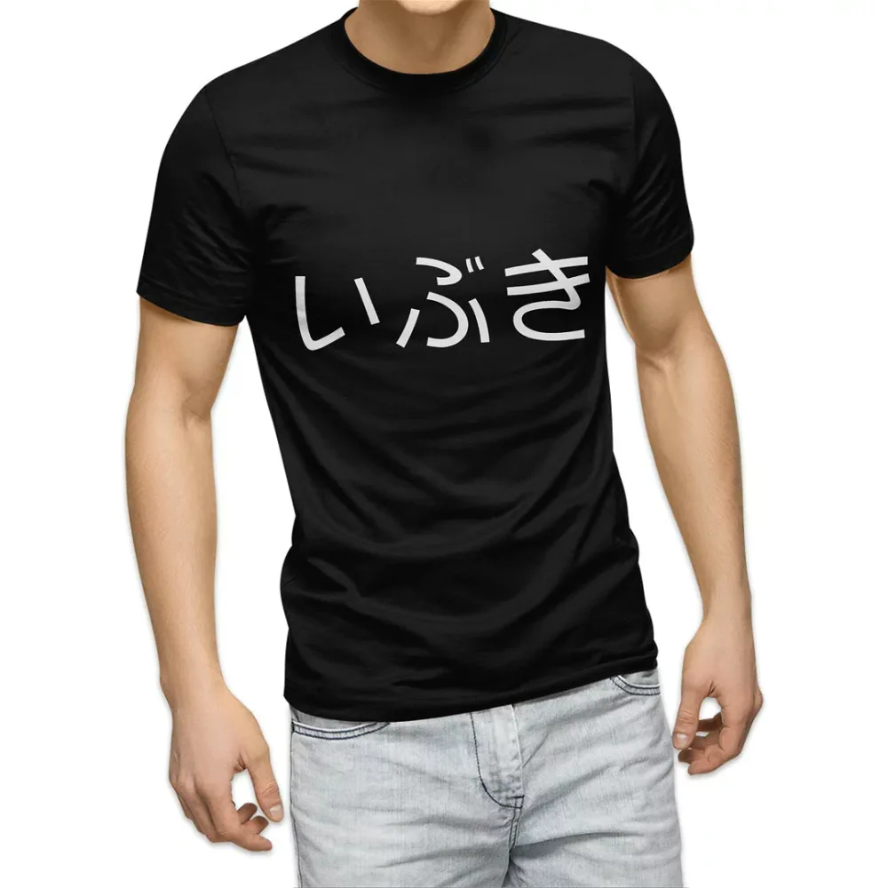 tシャツ メンズ 半袖 ブラック デザイン XS S M L XL 2XL Tシャツ ティーシャツ T shirt 黒 022135 いぶき