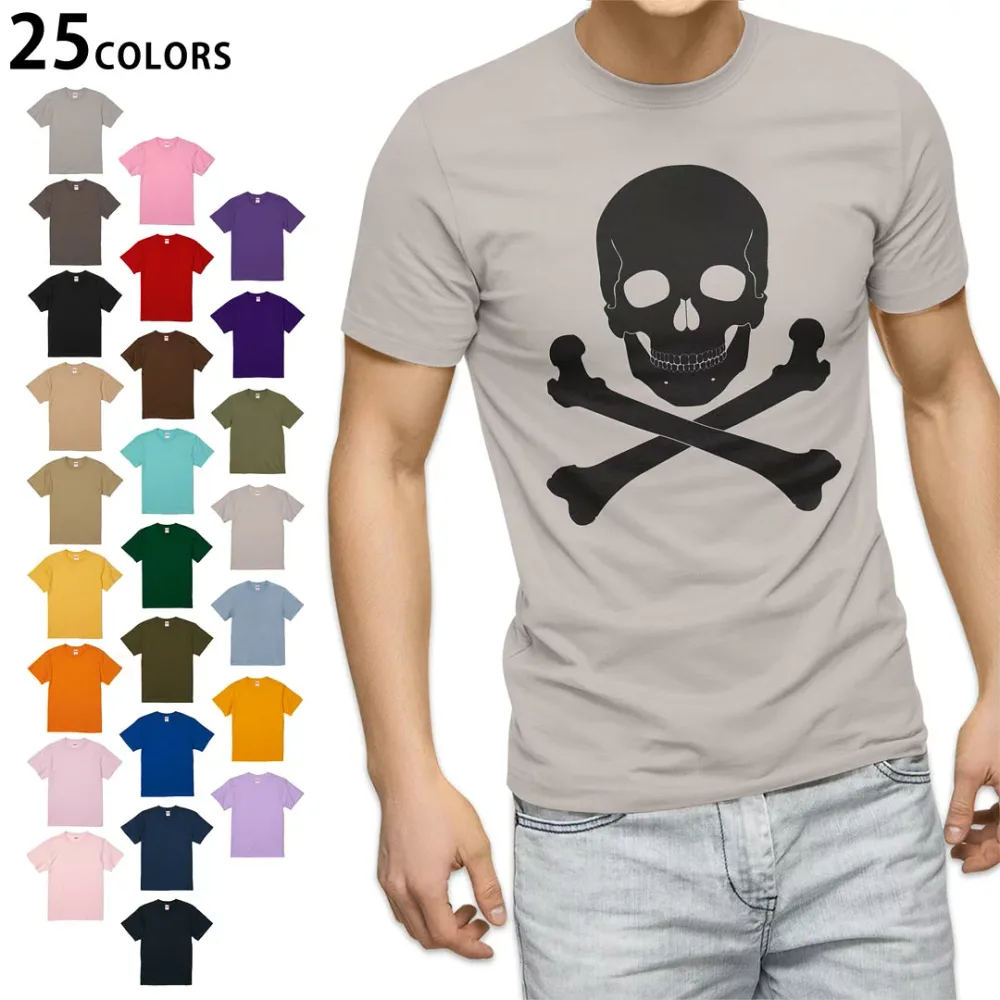 選べる25カラー tシャツ メンズ 半袖 ホワイト グレー デザイン S M L XL 2XL 3XL Tシャツ ティーシャツ T shirt011632 ドクロ 骸骨 黒