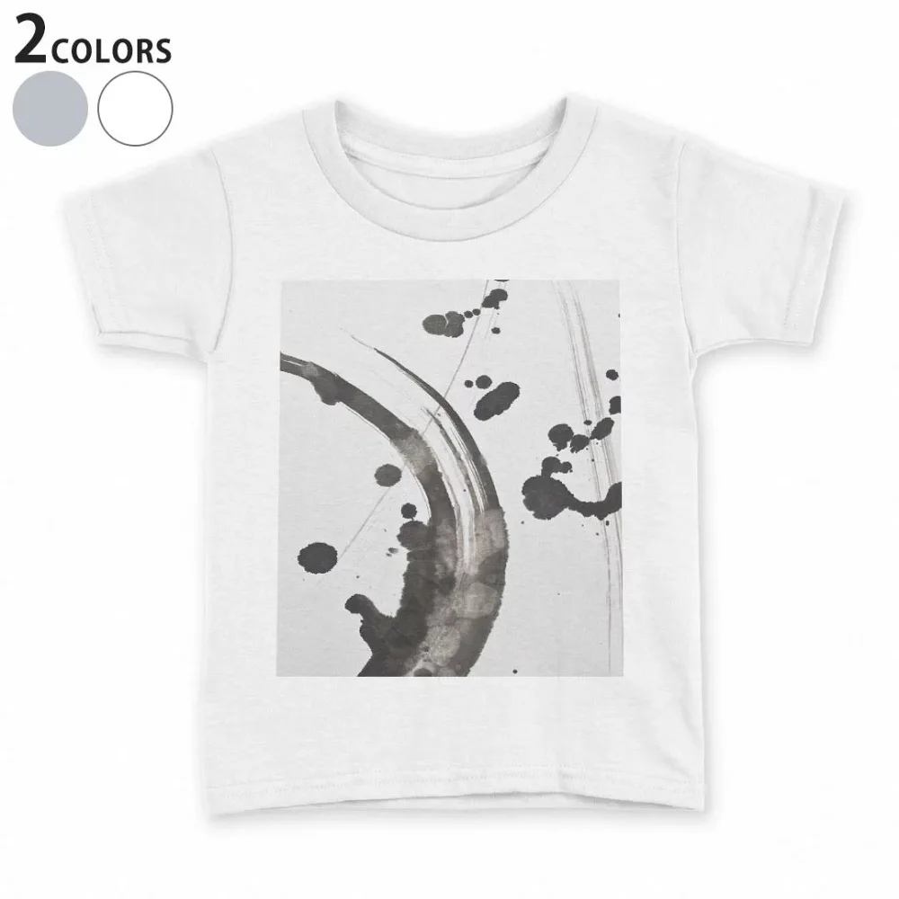 tシャツ キッズ 半袖 白地 デザイン 110 120 130 140 150 Tシャツ ティーシャツ T shirt 003305 シンプル 黒 グレー