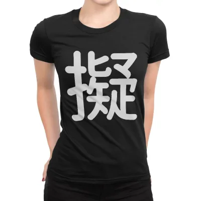 tシャツ レディース 半袖 ブラック 黒 デザイン M L Tシャツ ティーシャツ T shirt 028901 擬