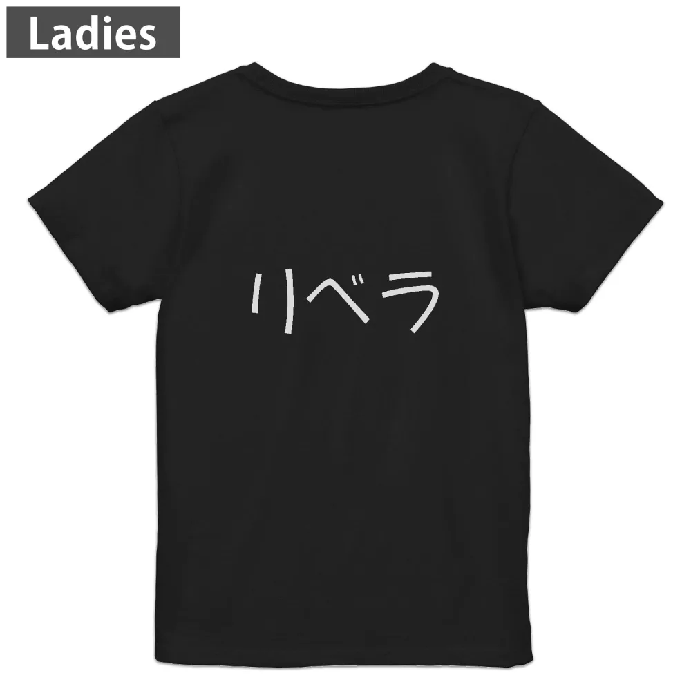 Tシャツ レディース バックプリント 半袖 ブラック 黒 デザイン M L tシャツ ティーシャツ T shirt 022471 Rivera リベラ