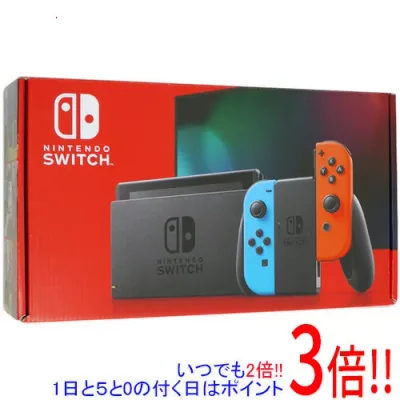 【中古】任天堂 Nintendo Switch バッテリー拡張モデル HAD-S-KABAA ネオンブルー・ネオンレッド 元箱あり