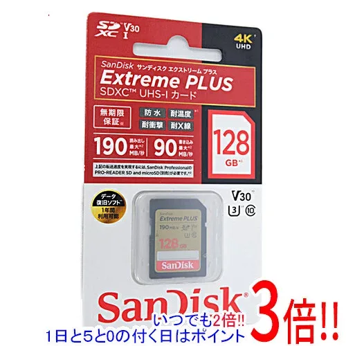 SanDisk SDXCメモリーカード SDSDXWA-128G-JNJIP 128GB