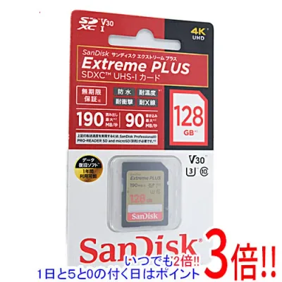 SanDisk SDXCメモリーカード SDSDXWA-128G-JNJIP 128GB