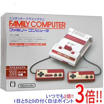 【中古】任天堂 ニンテンドークラシックミニ ファミリーコンピュータ 元箱あり