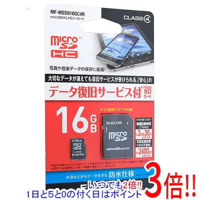 ELECOM microSDHCメモリーカード MF-MSD016GC4R 16GB