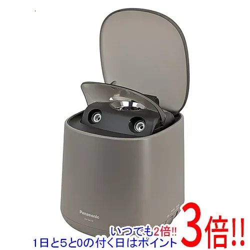 【延長保証対応!!】【新品訳あり(箱きず・やぶれ)】 Panasonic スチーマー ナノケア EH-SA70-H グレージュ