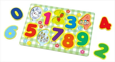 アーテック【教育・教材】エンジョイえあわせパズル すうじ AR4521718118574