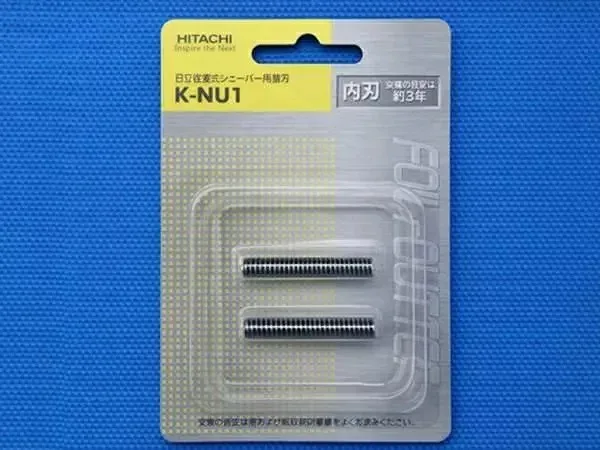 #HITACHI/日立シェーバー用 ウチバクミK-NU1(RMH-F470B-009)