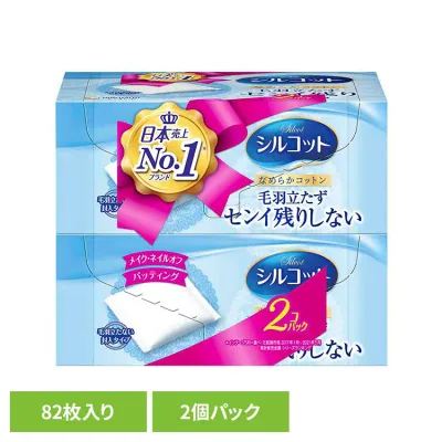 シルコット 82枚×2 ユニ・チャーム ユニチャーム シルコット コットン