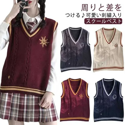 星 太陽 男女兼用 スクール 学園祭 月 ケーブル スクール 制服 ニットベスト 刺繍 韓国 可愛い JK 学生服 レディース 女子高生 高校生 学生服 卒業式 入学式 Vネック ベスト 高校 中学 通学 ニット コスチューム