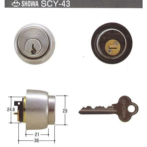 SHOWA 535・397CL 交換用6ピンシリンダー シルバー SCY-43 【在庫品】
