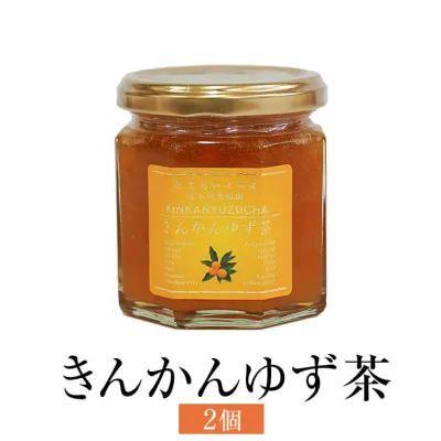 きんかんゆず茶 190g 2個入 金柑 フルーツ お茶 国産 九州産 鹿児島産 送料無料 ギフト箱なし 清木場果樹園 タビグルメ