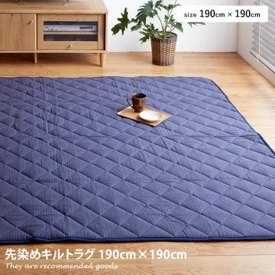 【MAX50%OFF!★10/14 20:00~20:59限定★】ラグマット ラグ マット カーペット 絨毯 洗える オールシーズン 先染め デニム 190cm×190cm 正方形 ホットカーペット対応 床暖房対応 滑り止め 厚手 ウレタンフォーム ポリエステル綿