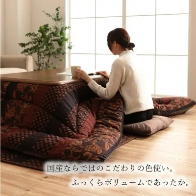 日本製 こたつ布団 120cm~150cm幅テーブル対応 ロータイプ こたつ厚掛け布団 単品 和柄 長方形 大判 約205×285cm【メーカー直送3】