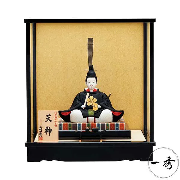 浮世人形 一秀 天神 木目込人形飾り 日本人形ケース飾り お祝い O-28