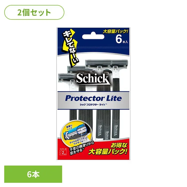 【2個セット】シック プロテクター ライト 6本 シック カミソリ ケア シェービング シック