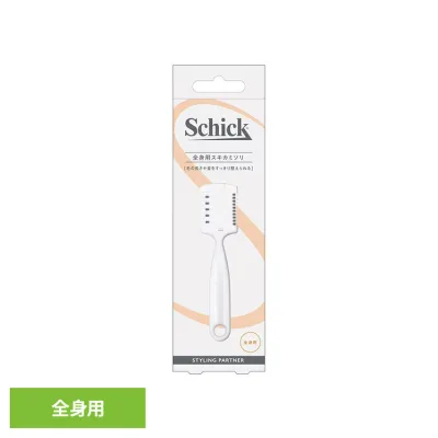 シック 全身用スキカミソリ 1本入 シック カミソリ ケア シェービング シック