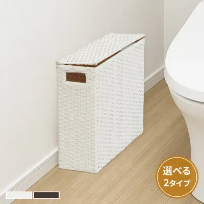 トイレットペーパーボックス RTR-2403 RTR-2404トイレットペーパーボックス トイレ収納 トイレットペーパー収納 収納ボックス サニタリー収納 トイレラック スリム収納 省スペース 木製収納 おしゃれ ホワイト ダークブラウン ロータイプ ハイタイプ【TD】 【代引不可】