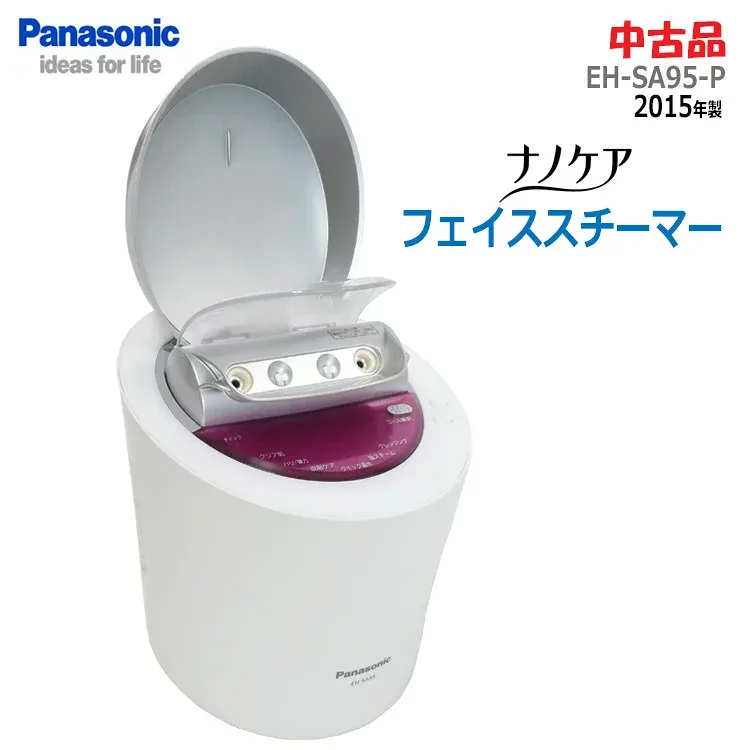 【中古】Panasonic(パナソニック)スチーマー ナノケア EH-SA95-P 2015年製パープル調 温冷エステ 美顔器 フェイススチーマー(2788)