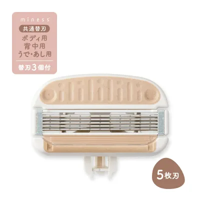 【マラソン限定:ポイント10倍&クーポン】貝印 miness 替刃3個入(ボディ用、背中用、うで・あし用共通) 新生活 一人暮らし