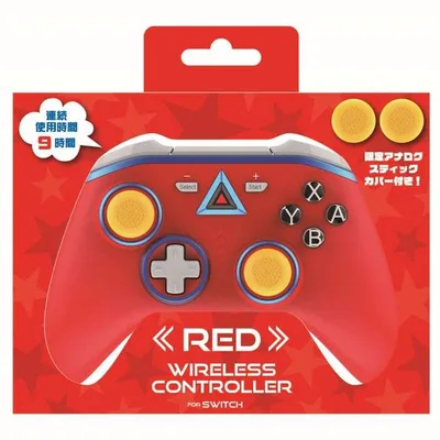 【即日出荷】Switch用 ワイヤレス コントローラー レッド ゲーム 周辺機器 便利機能搭載 アローン ALG-NSWCRD