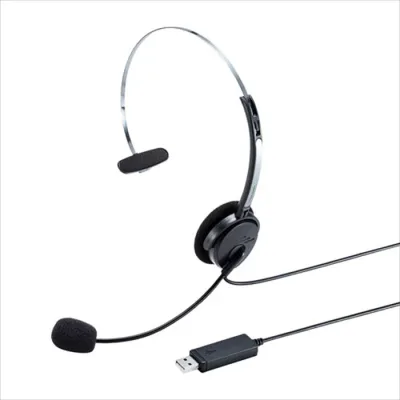 【代引不可】USBヘッドセット 片耳用 デジタル高音質 長時間使用 軽量 快適 Skype インターネット通話 サンワサプライ MM-HSU12BK